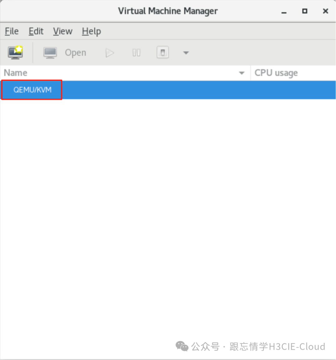 Deployment of KVM Virtualization Technology