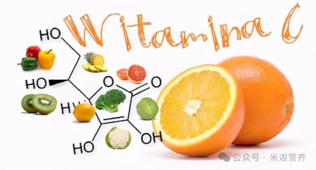 Understanding the Role of Vitamin C: Do You Really Know?