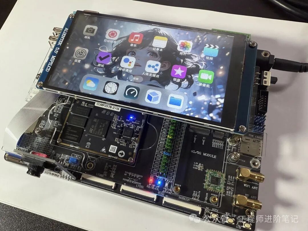 A Major Improvement in Supporting Materials for Embedded Development Boards, Helping Beginners Avoid Confusion!