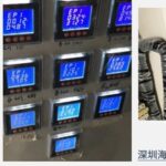 Application and Selection of Embedded Power Meters in Power Distribution Systems