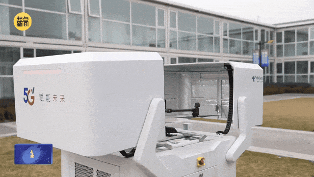 The First Low-altitude Logistics Network in Shaanxi Established! Building a Three-dimensional Aerial Transport System Covering Approximately 260 Square Kilometers
