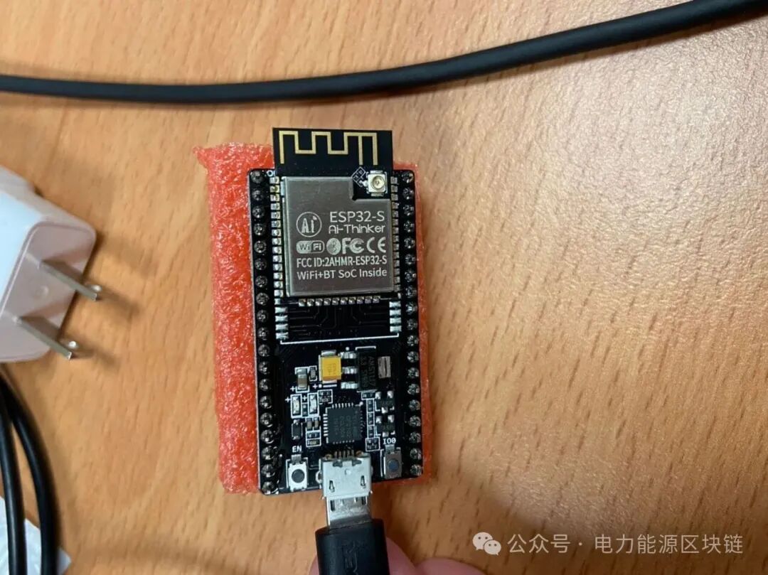 Three Weeks and a Button-Sized Chip: The Birth of a C Language Interpreter (Open Source)