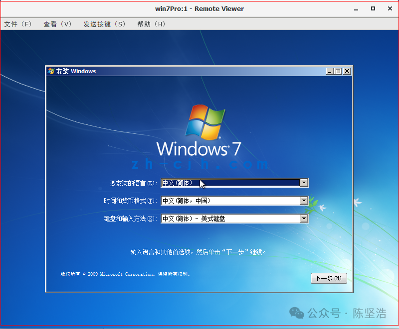 oVirt 4.4.3 Open Source Virtualization Platform: Creating Virtual Machines on Local Storage