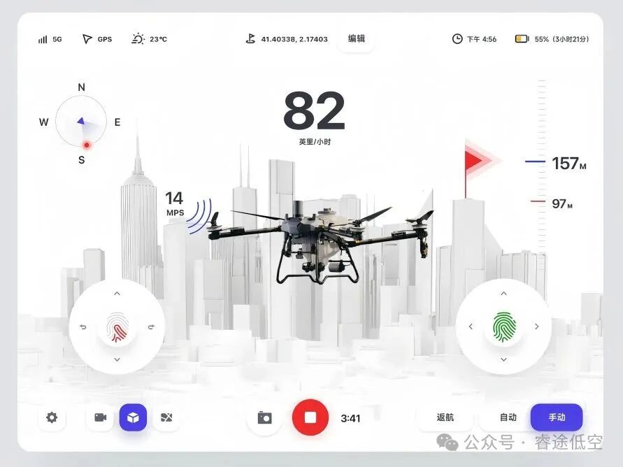 How the Ruitu 'Horus Eye' Chip Supports Over 100,000 Drones in Coordinated Operations Under the Computing Power Revolution