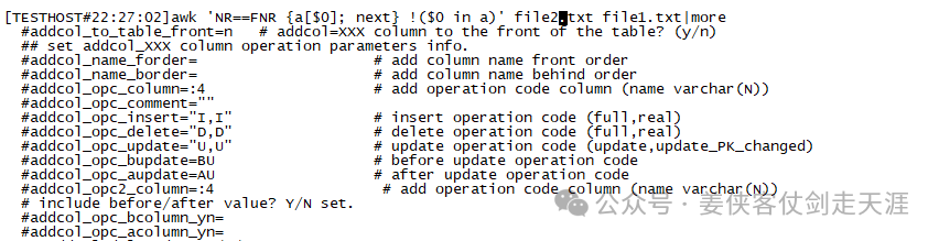 Examples of Linux Text Comparison Commands