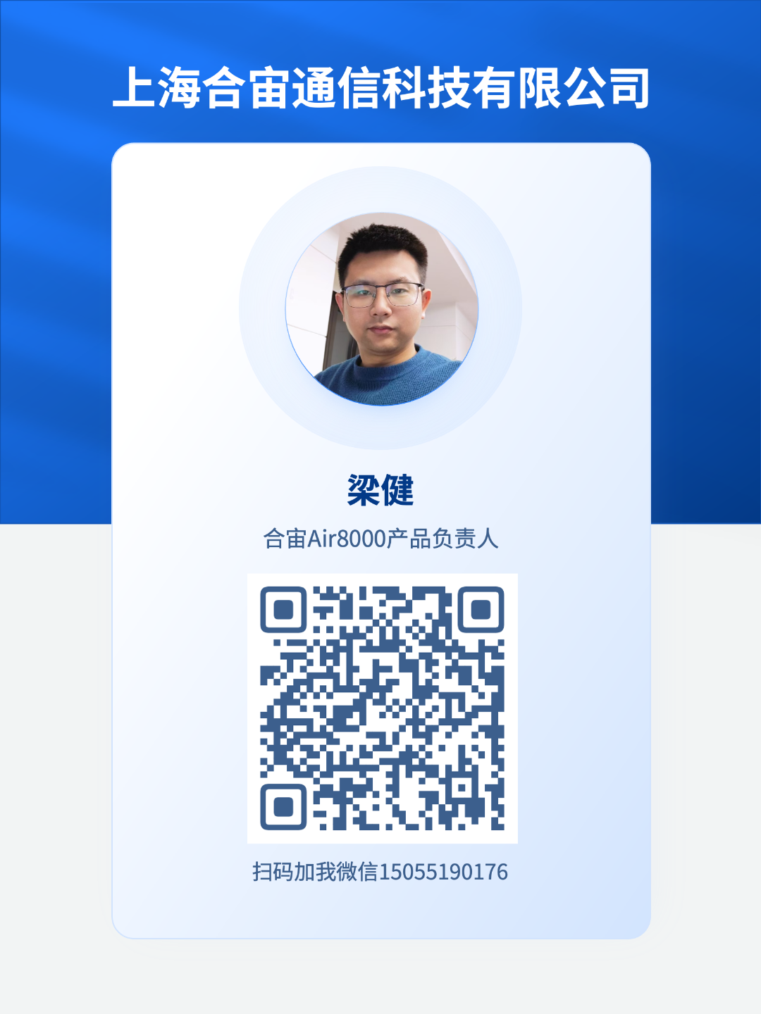 Open Source: Four Modes to Master BLE Low Energy Bluetooth Development