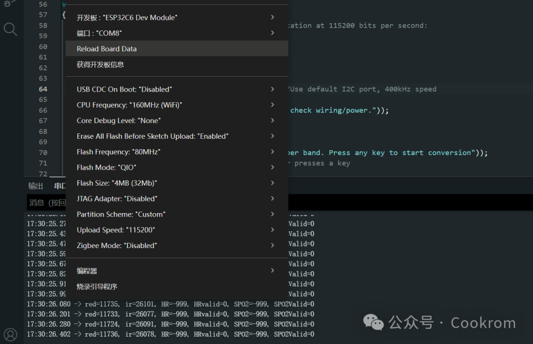Home Assistant Smart Home (MAX30102 Heart Rate/Oxygen Detection)