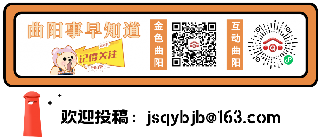 Breakthrough! A Company in Quyang Achieves Domestic Production of Infrared Photon Sensors, Strengthening Railway Safety with 'Chinese Chips'!