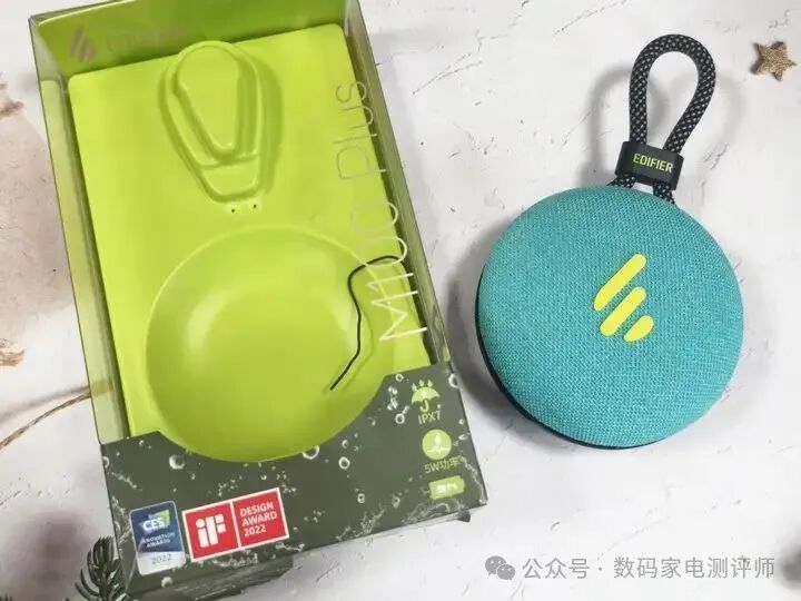 Which Bluetooth Speaker Brand Offers the Best Sound Quality? A Review of Xiseng, Edifier, and JBL Bluetooth Speakers