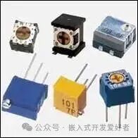 Detailed Analysis of Resistors in Embedded Hardware