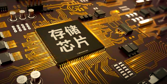 Storage Chips 2025 Overview: HBM Grows 33% Year-on-Year, NAND Prices Increase by 10%, and China's Path to Breakthrough