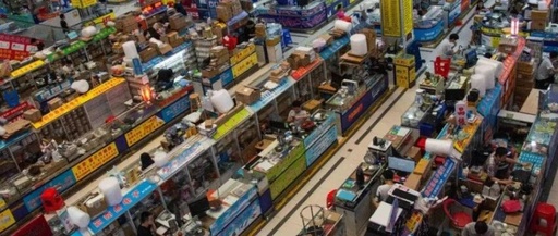 Challenges and Opportunities for Chip Distributors: A Case Study of a Company with 15 Employees Generating 400 Million Yuan