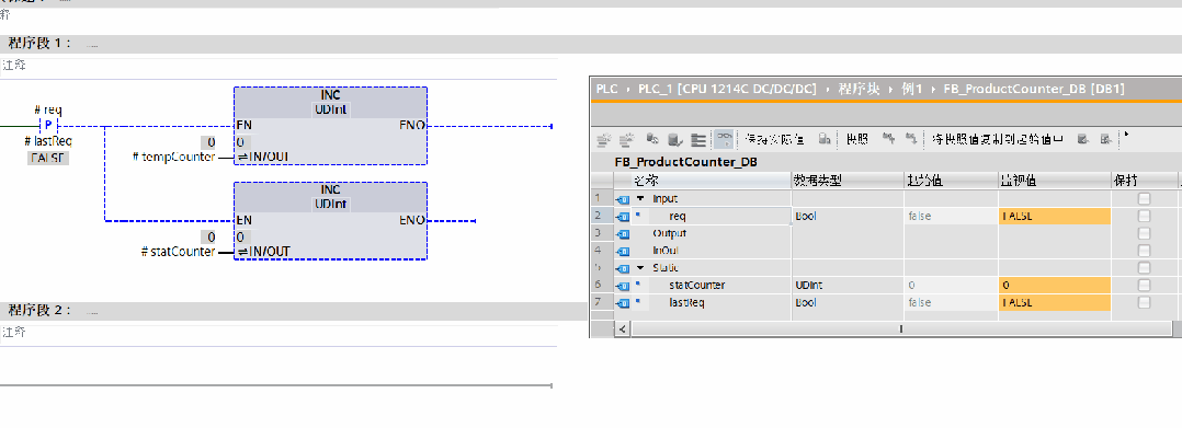 Understanding the Differences Between Static and Temp Variables in PLCs