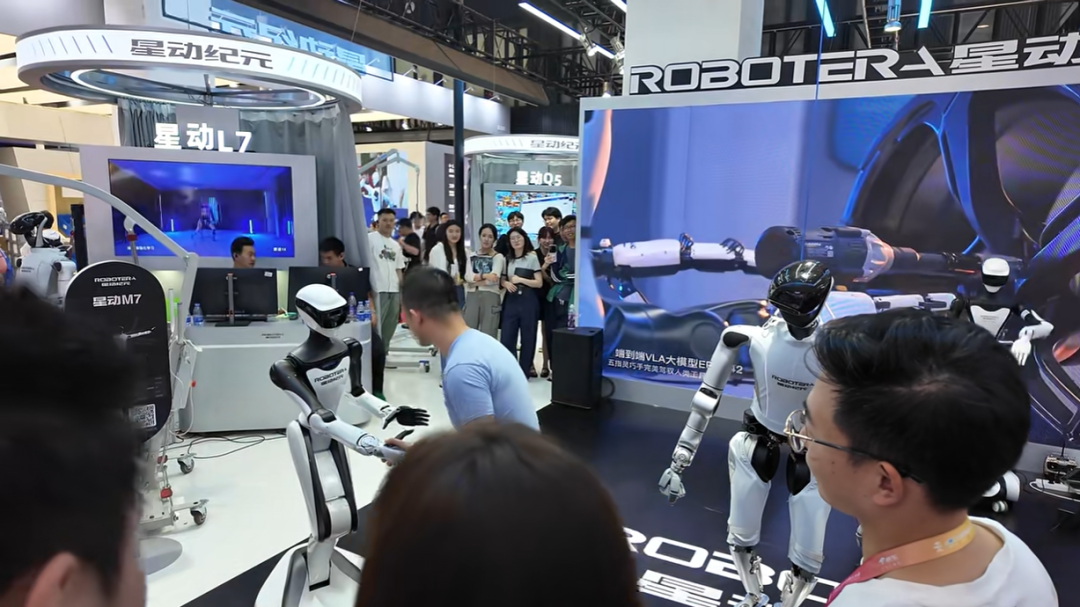 Embodied Intelligent Robots: Beyond Bipedal Humanoids at the 2025 World Robot Conference