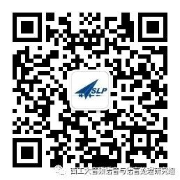 Six Papers from NPU-ASLP Laboratory Accepted at ASRU2025