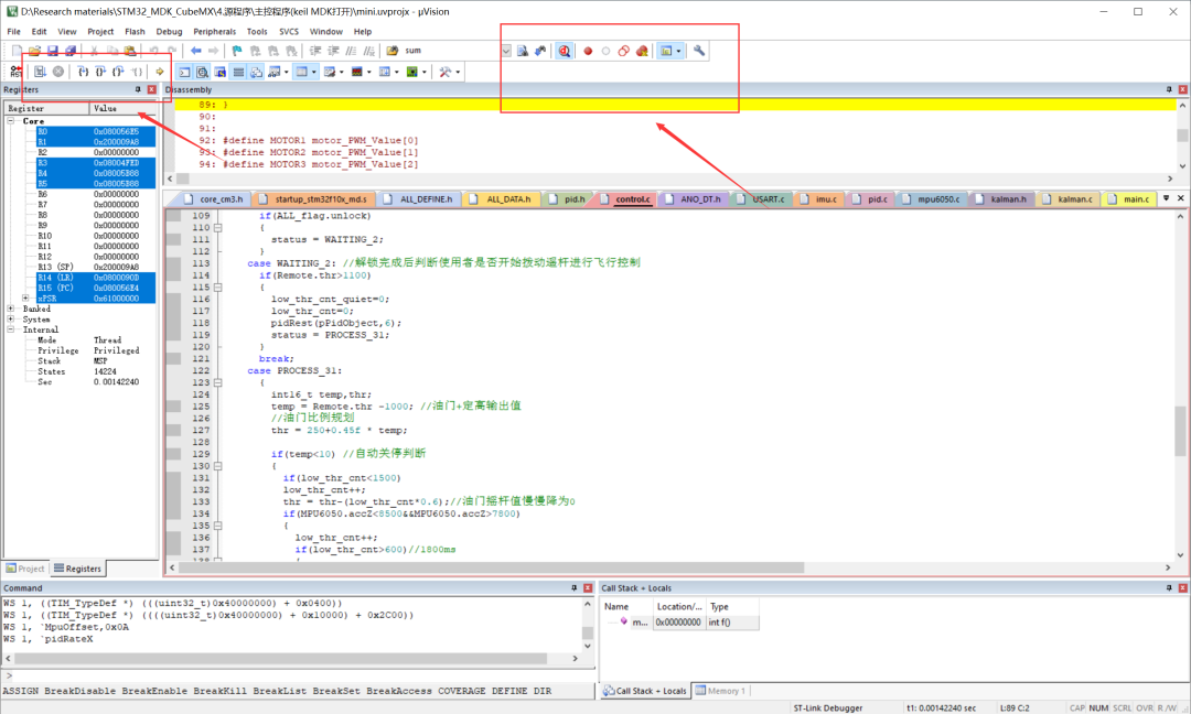 Recommended Software Tools for Embedded Engineers