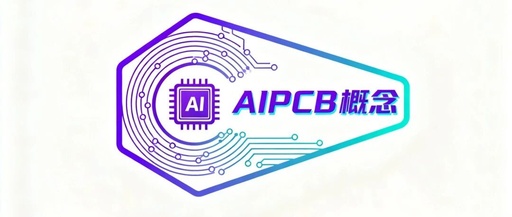 Understanding AI PCBs: A Comprehensive Overview of Copper Clad Laminates, Epoxy Resins, Electronic Fabrics, and HVLP