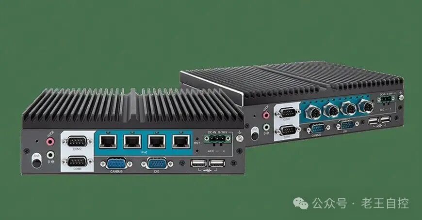 Arbor Technology Launches ARTS-1550 Series Rugged Embedded Computer