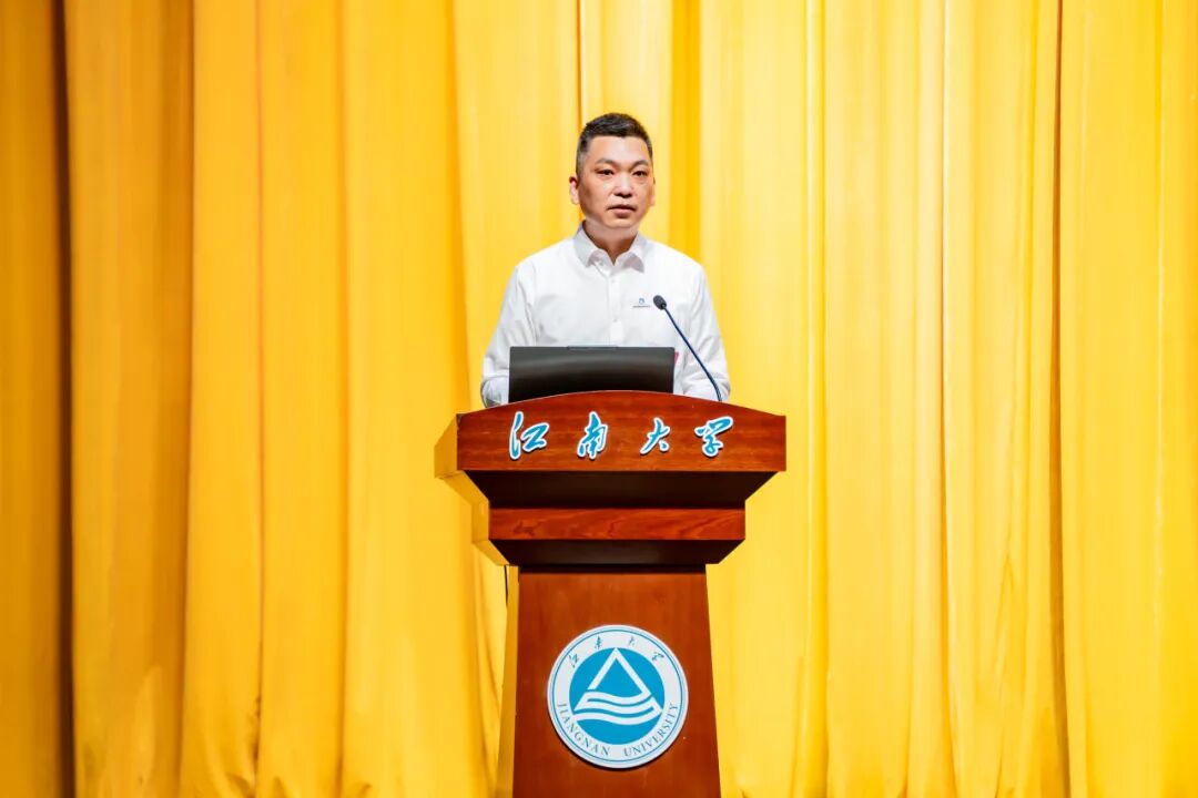 Opening Ceremony for the 2025 Freshmen at the Internet of Things Engineering College