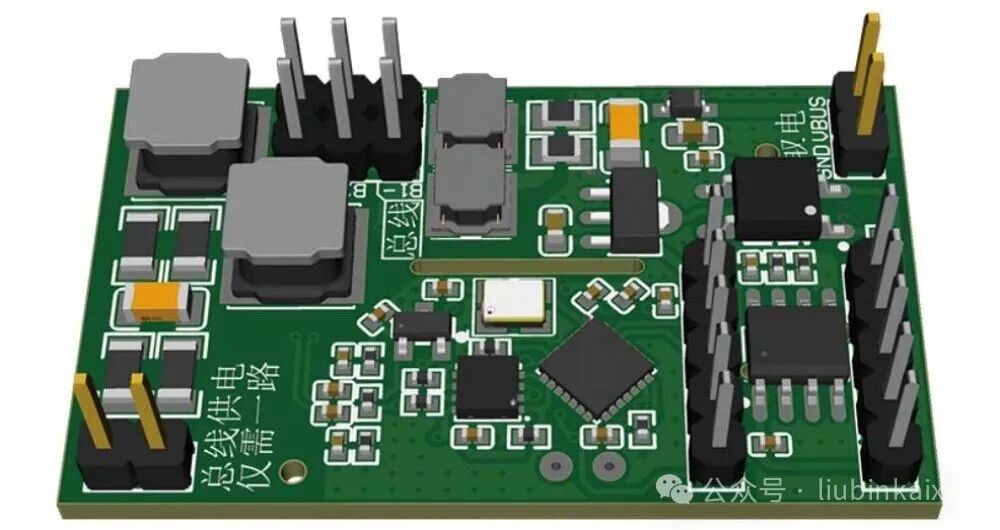 Industrial Control High-Speed Communication! XM2BUS Two-Wire DC Carrier Application