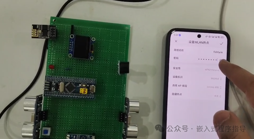 Vehicle Intelligent Collision Warning Device Based on Embedded System (Ultrasonic Distance Measurement Module (Front) + Buzzer (Proximity Alarm) + OLED Display)