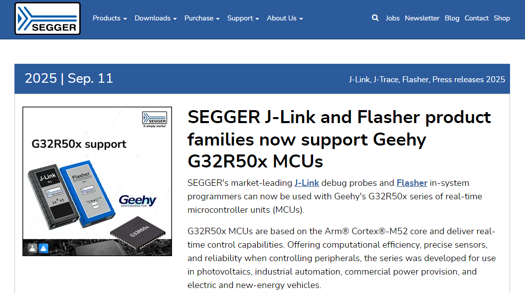 Advanced Ecosystem for GEEHY G32R50x Series Real-Time Control MCUs with SEGGER J-Link/Flasher