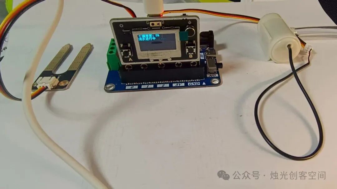 Embedded Micro-Experiment Design: Lesson 18 on Soil Moisture Control for Sixth Grade Information Technology