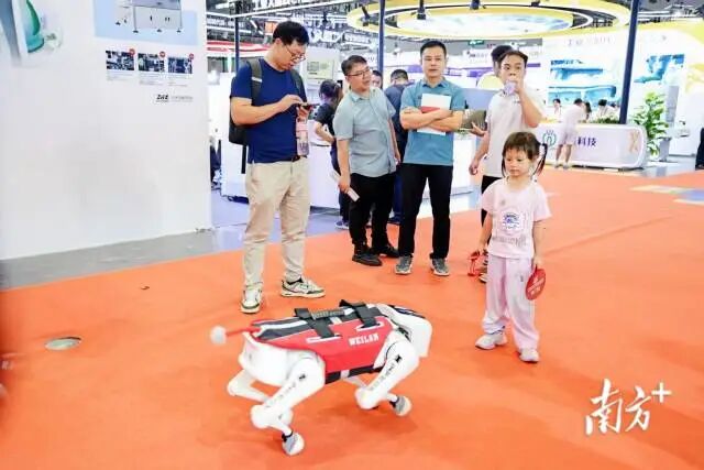Why 'Dongguan-Made Robots' Became the Stars of the Artificial Intelligence Conference