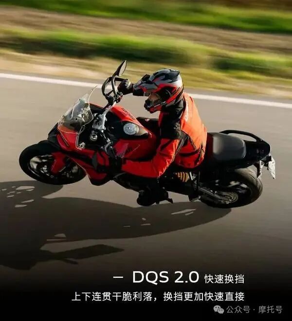 Ducati Multistrada V2 Makes a Comeback: More Features Without a Price Increase?