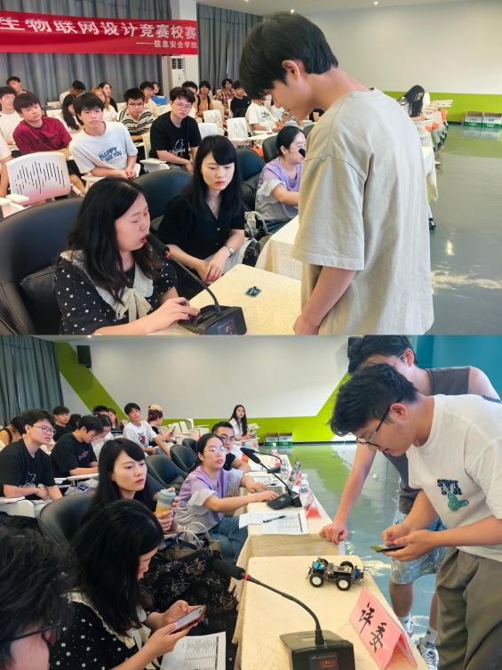 Introduction to the IoT Innovation Center