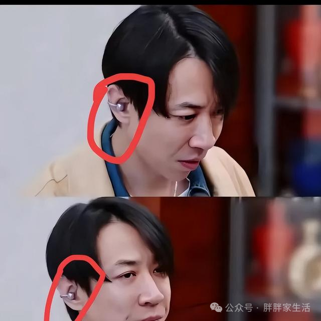 48-Year-Old Dong Xuan Exposed: Zhang Weiyi's Bluetooth Headphones 'Welded' to His Ears, Dropping Connection During Family Meeting, Netizens Ask: Is This True Love or Solo Mode?