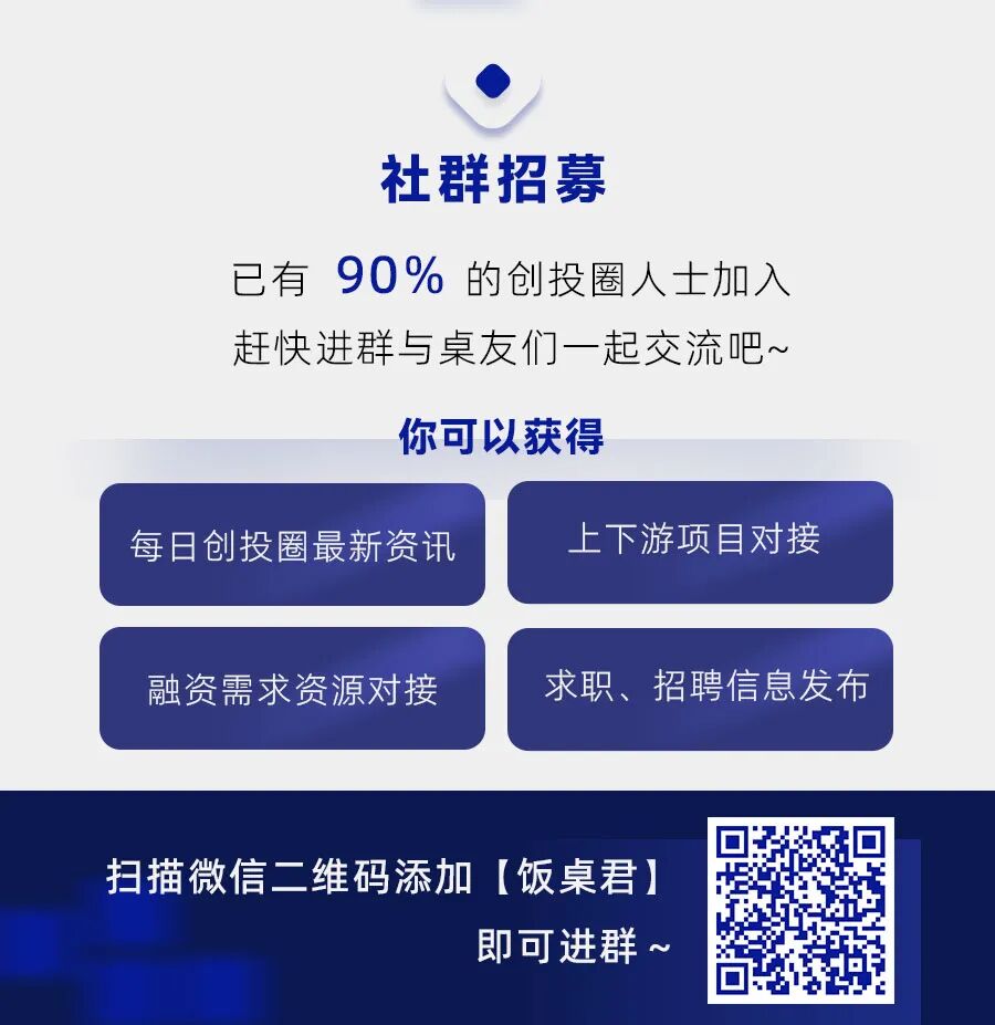 From Cars to 'Automobiles': Xinchip Technology Builds the Hardware Foundation for Smart Connected Vehicles