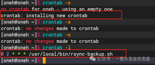 Learn Automatic Backup in 3 Minutes! Setting Up Incremental Backups with rsync and cron on Linux