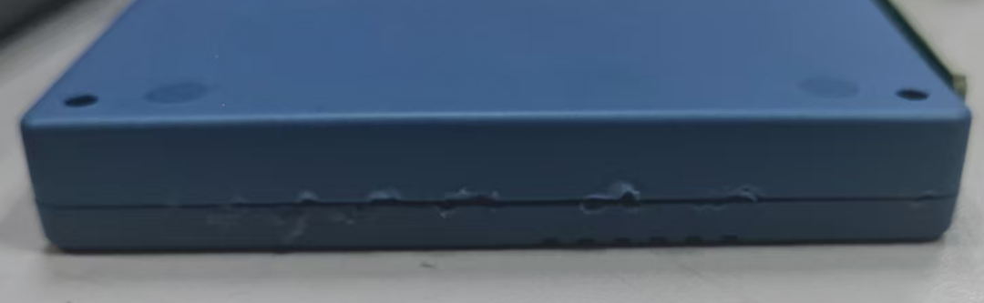 Disassembling the "Resident Identity Card Reader" - Is This Antenna Circuit Board Stuck with Strong Adhesive?