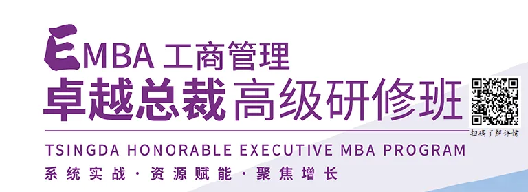 China's Counterattack in the Chip War Against the U.S.