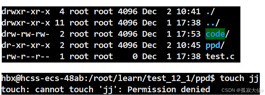The Dark Side of Linux Permissions: Why Root Abuse Can Lead to Disaster?