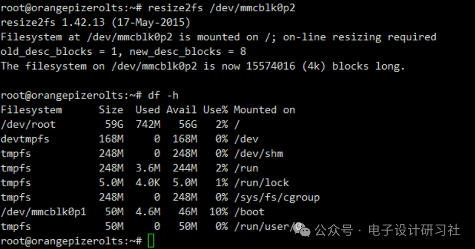 Expanding Storage on Orange Pi Zero