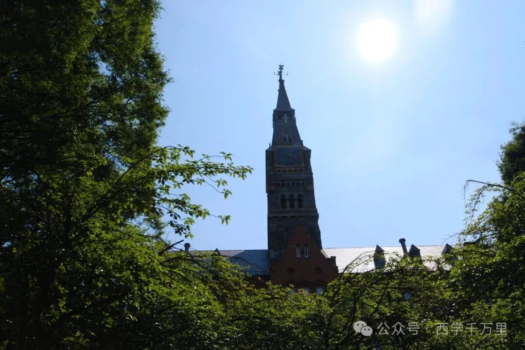 Georgetown University Visit Notes - Day 8