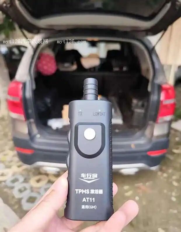 Replacing Tire Pressure Sensors on the 2015 Chevrolet Captiva