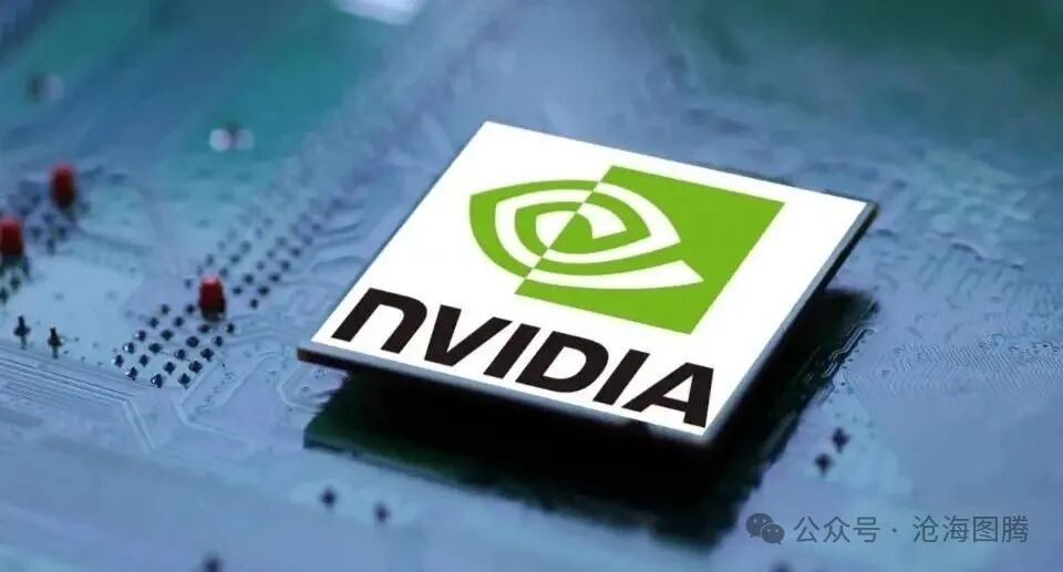 The 'Suboptimal Solution' in Chip Competition: The Economic Reconstruction Behind the H20 Export Ban Lift