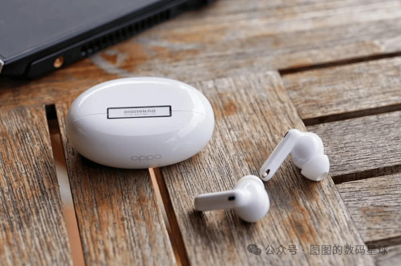 Top Recommended Bluetooth Headphone Brands for 2025: A Must-See List!