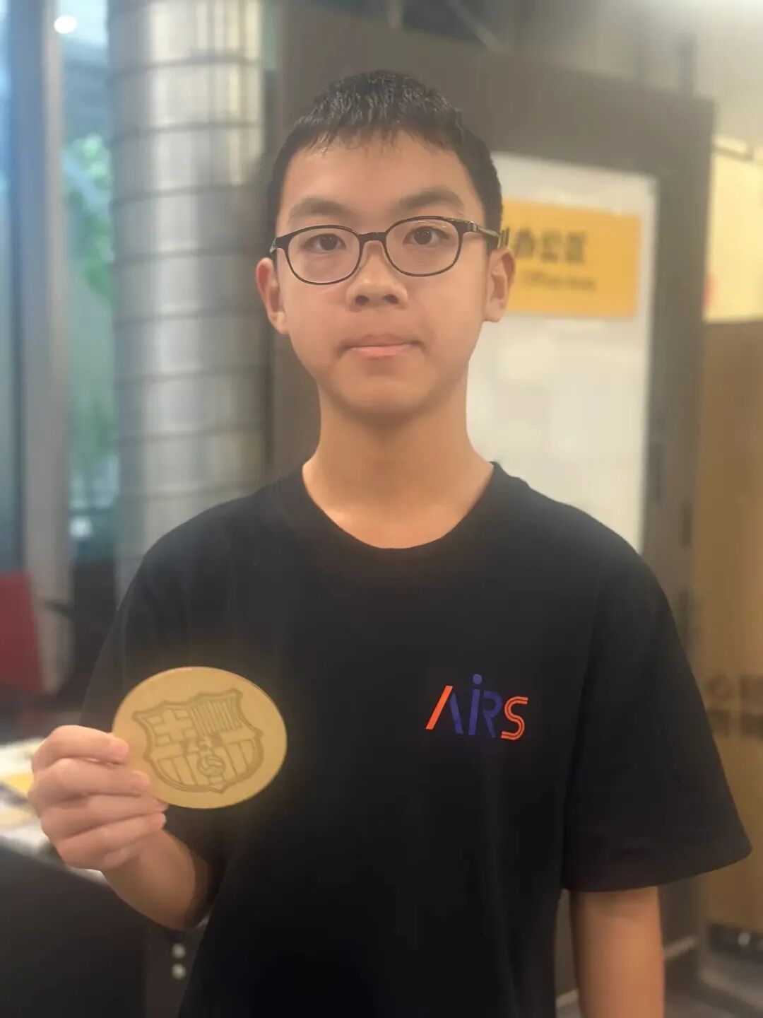 Successful Conclusion of the AIRS 2025 Youth AI Maker Summer Camp!