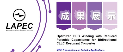 Demonstration of Results | Modeling of Parasitic Capacitance in Planar Transformers and Optimization of PCB Windings