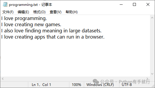 Python Foundation | DAY 16 File Handling