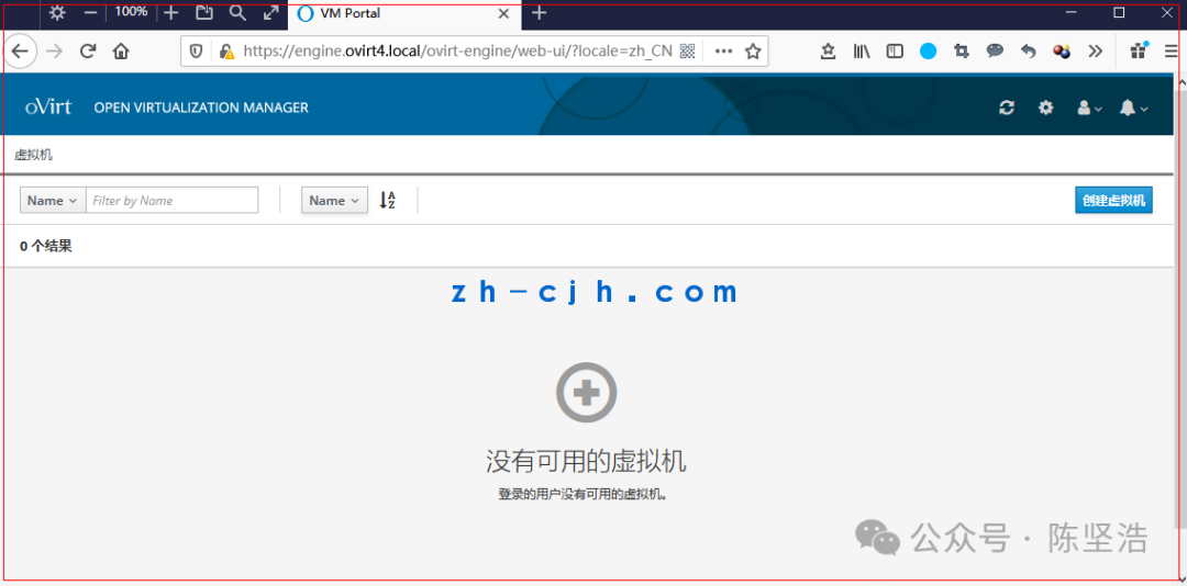 oVirt 4.4.3 Open Source Virtualization Platform: Installing Management Host CentOS 8.2 for Deploying oVirt Engine