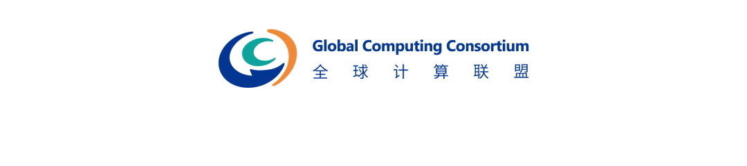 GCC Showcases at Uzbekistan ICT WEEK, Injecting New Momentum into Global Computing Industry Development