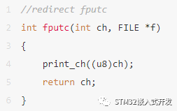 How to Print Logs from STM32 Microcontroller Without Using Serial Port
