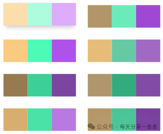 Color and Matching: Pear Color (Wisdom) #fcddac
