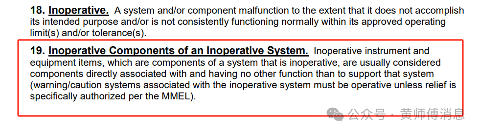 Can the Sensor for the Light System Entry in MEL Be Applicable?