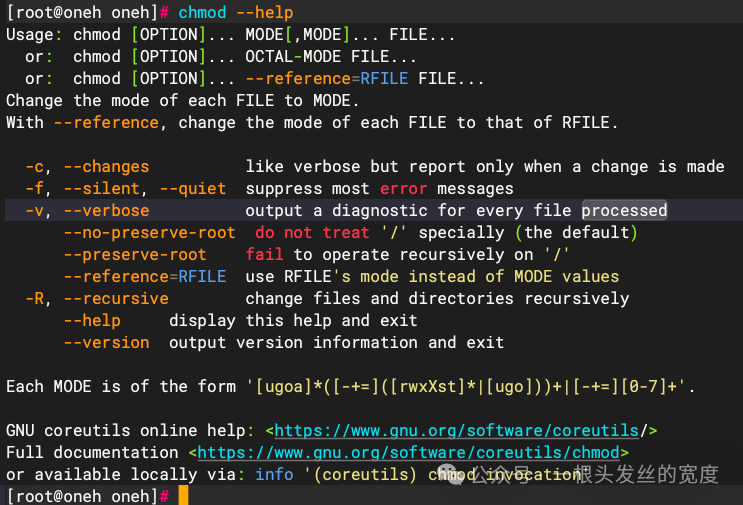 Linux Permission Management: Detailed Explanation of the Differences and Use Cases of chmod, chown, and chgrp